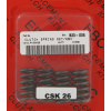 Ελατήρια συμπλέκτη EBC CSK026