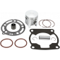 Πιστόνι μοτοσυκλέτας κιτ WISECO PISTON KIT W/GASKETS KX 80 19/16 97 thumb
