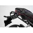 Πλαϊνές βάσεις για βαλίτσες SW-MOTECH SLC για CB 650 R thumb
