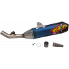 Εξάτμιση μηχανής FMF MUFFLER AN TI 4.1RCT CF