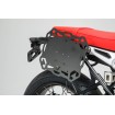 Πλαϊνή βάση για βαλίτσες SW-MOTECH UNIVERSAL SIDE BRACKET R Πλαϊνή βάση για βαλίτσες SW-MOTECH UNIVERSAL SIDE BRACKET R thumb