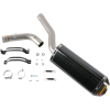 Τελικό εξάτμισης μοτοσυκλέτας AKRAPOVIC S/O CF GSXR6/7