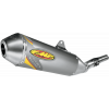 Εξάτμιση μηχανής FMF MUFFLER P-CORE 4 HON