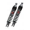 Αμορτισέρ μοτοσυκλέτας πίσω BITUBO RR SHOCKS SUZUKI