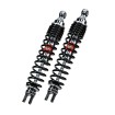 Αμορτισέρ μοτοσυκλέτας πίσω BITUBO RR SHOCKS SUZUKI Αμορτισέρ μοτοσυκλέτας πίσω BITUBO RR SHOCKS SUZUKI thumb