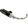 Τελικό εξάτμισης μοτοσυκλέτας ARROW MUFFLER URBAN AL/BK SH300