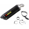 Τελικό εξάτμισης μοτοσυκλέτας AKRAPOVIC CF/CF NJA 1000SX