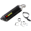 Τελικό εξάτμισης μοτοσυκλέτας AKRAPOVIC CF/CF NJA 1000SX thumb