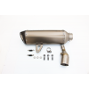 Τελικό εξάτμισης μοτοσυκλέτας AKRAPOVIC SS/CF TRICITY 300