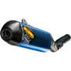 Εξάτμιση μηχανής FMF MUFFLER TI/CF RCT4.1 KTM