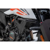 Προστατευτικά κάγκελα SW-MOTECH για ADVENTURE 390 ABS