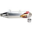 Εξάτμιση μηχανής FMF MUFFLER HEX Q4 S/A Εξάτμιση μηχανής FMF MUFFLER HEX Q4 S/A thumb