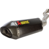 Ολόκληρο σύστημα εξάτμισης AKRAPOVIC RAC SS/CF GSX13R