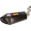 Ολόκληρο σύστημα εξάτμισης AKRAPOVIC RAC SS/CF GSX13R thumb