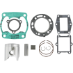 Πιστόνι μοτοσυκλέτας κιτ WISECO PISTON KIT CR/TRX250 1985 thumb