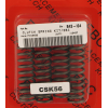 Ελατήρια συμπλέκτη EBC CSK056
