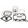 Πιστόνι μοτοσυκλέτας κιτ WISECO PISTON KIT W/GASKETS RM 85 17/14 23