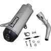 Τελικό εξάτμισης μοτοσυκλέτας AKRAPOVIC SS/CF GTS300