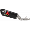 Τελικό εξάτμισης μοτοσυκλέτας AKRAPOVIC CF CF ZX10R 16-18