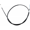 Ντίζα φρένων MAGURA BRAKE CABLE YAMAHA YFM 200 DX 89