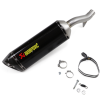 Τελικό εξάτμισης μοτοσυκλέτας AKRAPOVIC CF CB500F/X thumb