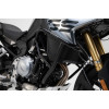 Προστατευτικά κάγκελα SW-MOTECH για F 750 GS ABS