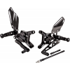 Σετ μαρσπιέ GILLES REARSET VCR BK ZX-6 R 636 18