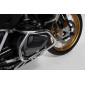 Προστατευτικά κάγκελα SW-MOTECH για R1250GS/RS/R thumb