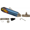 Εξάτμιση μηχανής FMF MUFFLER AN 4.1RCT CBN CAP