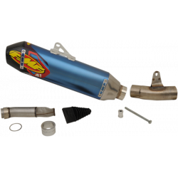 Εξάτμιση μηχανής FMF MUFFLER AN 4.1RCT CBN CAP