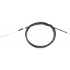 Ντίζα φρένων MAGURA BRAKE CABLE YAMAHA YFB 250 2X4 96