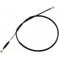Ντίζα φρένων MAGURA BRAKE CABLE KX60 thumb