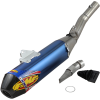 Εξάτμιση μηχανής FMF MUFFLER FCTRY 4:1RCT ANTI