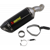 Τελικό εξάτμισης μοτοσυκλέτας AKRAPOVIC CF/CF Z900
