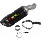 Τελικό εξάτμισης μοτοσυκλέτας AKRAPOVIC CF/CF Z900 thumb