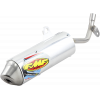 Εξάτμιση μηχανής FMF MUFFLER T-CORE 2 S/A KTM