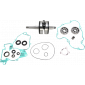 Στροφαλομπιέλα μοτοσυκλέτας WISECO CRANKSHAFT KTM65SX 03-08 thumb