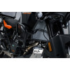 Προστατευτικά κάγκελα SW-MOTECH για ADVENTURE 1050 ABS