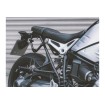 Βάση Βαλίτσας Μοτοσυκλέτας SW-MOTECH SIDE CARRIER SLC L R NINE T ABS Βάση Βαλίτσας Μοτοσυκλέτας SW-MOTECH SIDE CARRIER SLC L R NINE T ABS thumb