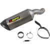 Τελικό εξάτμισης μοτοσυκλέτας AKRAPOVIC TI/CF Z900