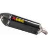 Τελικό εξάτμισης μοτοσυκλέτας AKRAPOVIC CF GSX-S750 17