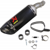 Τελικό εξάτμισης μοτοσυκλέτας AKRAPOVIC CF/CF MT-03