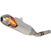 Εξάτμιση μηχανής FMF MLFR PC4 HEX CRF450'21 thumb