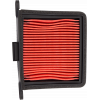 Φίλτρο αέρα HIFLO HFA6507
