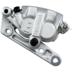 Δαγκάνα φρένου εμπρός MAGURA CALIPER FRONT W/O PADS Δαγκάνα φρένου εμπρός MAGURA CALIPER FRONT W/O PADS thumb