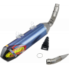 Εξάτμιση μηχανής FMF MUFFLER AN TI4.1RCT CF