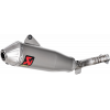 Τελικό εξάτμισης μοτοσυκλέτας AKRAPOVIC TI YZ450F 14-16