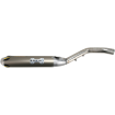 Εξάτμιση μηχανής FMF MUFFLER Q4 S/A YFZ450R/X Εξάτμιση μηχανής FMF MUFFLER Q4 S/A YFZ450R/X thumb
