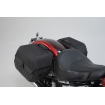 Σετ πλαϊνές βαλίτσες SW-MOTECH LH SIDE BAG SYS LEGEND FLDE 1750 ABS Σετ πλαϊνές βαλίτσες SW-MOTECH LH SIDE BAG SYS LEGEND FLDE 1750 ABS thumb