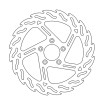 Δισκόπλακα MOTO-MASTER BRAKE ROTOR FIX FLAME R Harley Davidson FXLRS 1923 ABS 23 Δισκόπλακα MOTO-MASTER BRAKE ROTOR FIX FLAME R Harley Davidson FXLRS 1923 ABS 23 thumb